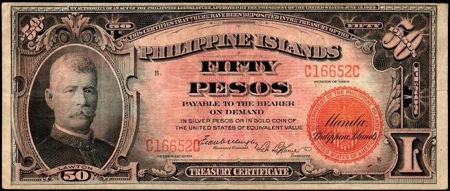 Antique Money Value Of 1929 Philippine Islands Fifty Pesos Treasury Certificate